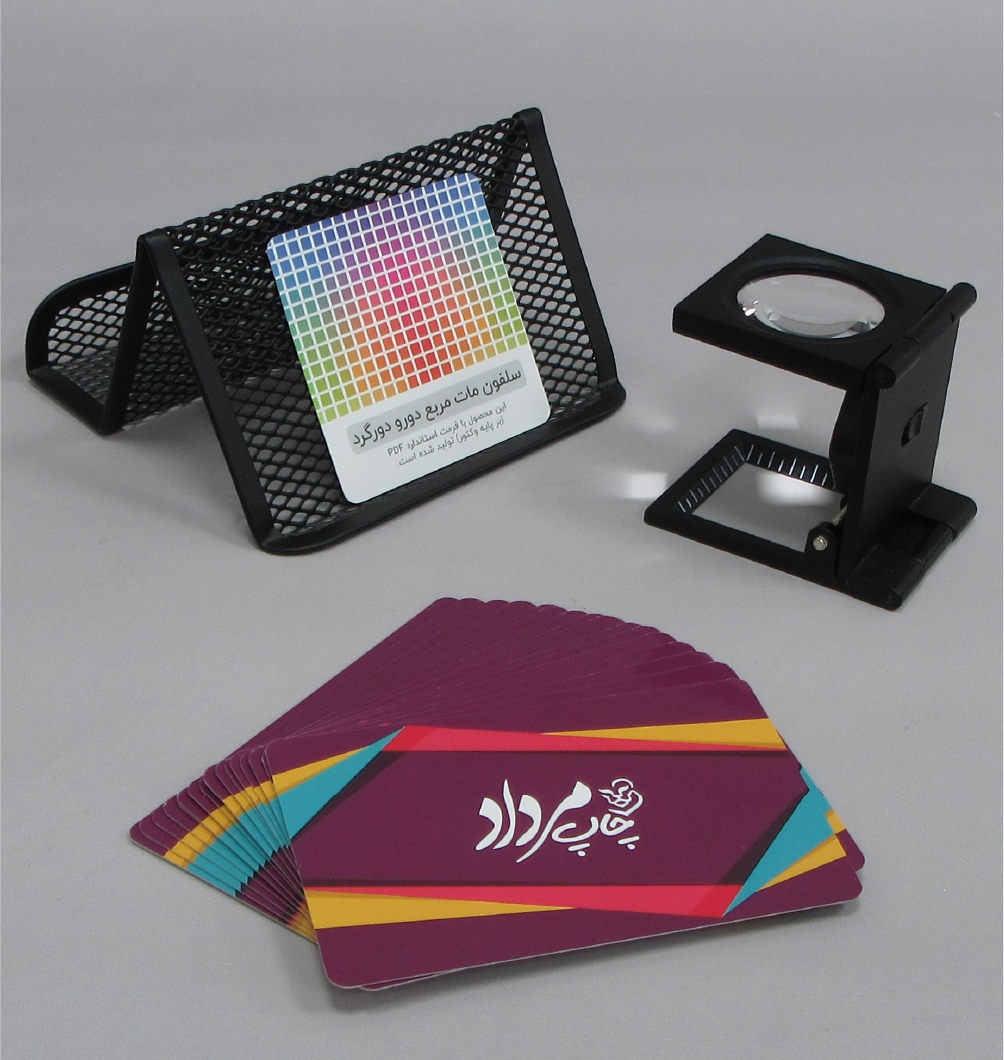 سلفون مات مربع.png
